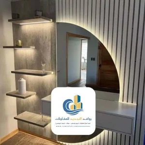 معلم دهانات وديكورات بجدة