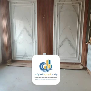 تصاميم فوم جدران جدة