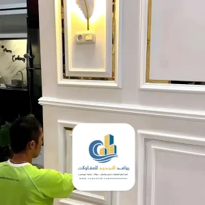 براويز فوم للجدران جدة