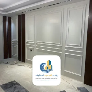 تركيب فوم بديل الجبس للجدران جدة