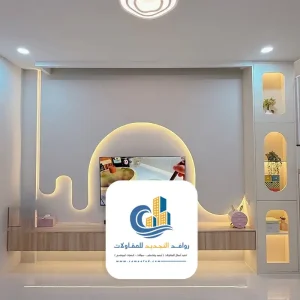 معلم جبسمبورد بجده