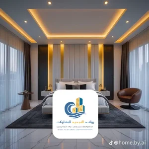 ديكورات جبس غرف نوم فخمة بجدة