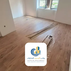 باركيه خشب ضد الماء جدة
