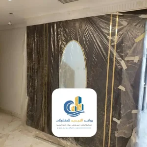 صور بديل الرخام للمدخل بجدة