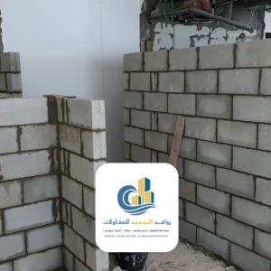 مقاول بناء ملاحق اسمنت بورد جدة