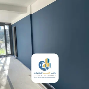 دهان منازل جدة