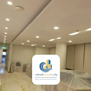 معلم دهان جدة لتجديد ألوان الجدران