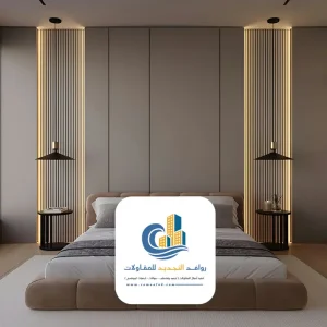 خلفية سرير شيبورد في جدة بتصميم خشبي مودرن