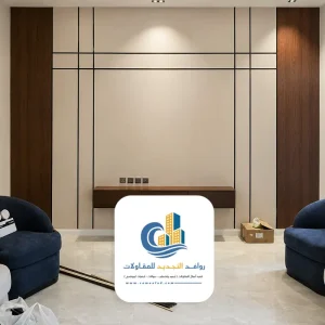 تصاميم شيبورد في جدة مع إضاءة ديكورية