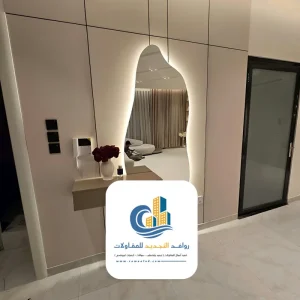 ديكورات شيبورد جدة للجدران بتشطيب داخلي أنيق