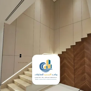 صور مداخل شيبورد جدة بتصميم مودرن
