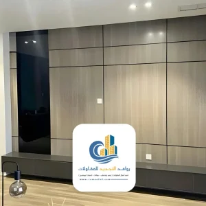 تركيب شيبورد جدة للجدران الداخلية بتصميم خشبي مودرن