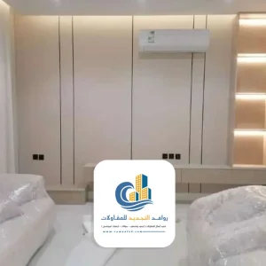 شيبورد مجالس رجال بجدة بتصميم عصري