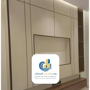 تركيب شيبورد خلف التلفزيون في جدة