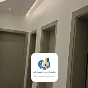 دهانات داخلية جدة