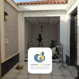 بناء ملحق في السطح بجدة