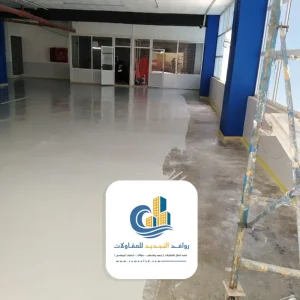 دهان ايبوكسي ارضيات جدة