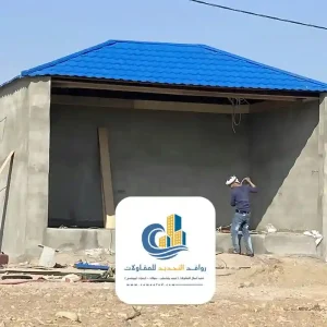 ملحق علوي حديث في جدة