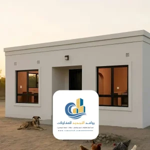 مقاول بناء ملاحق بجدة