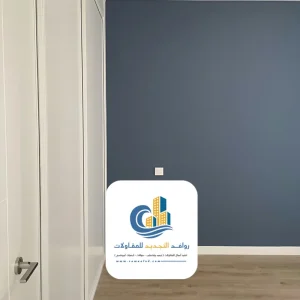 دهانات مجالس جدة