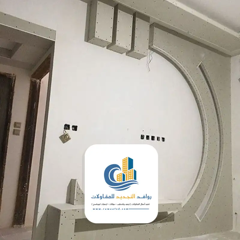 الواح جبس بورد للبيع بجدة