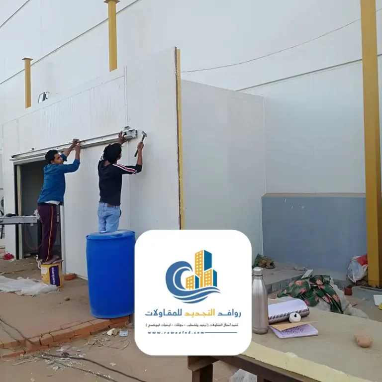 ملحق جاهز ساندوتش بانل بجدة يتم تركيبه بعناية