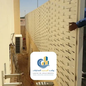 سواتر بلاستيك جدة
