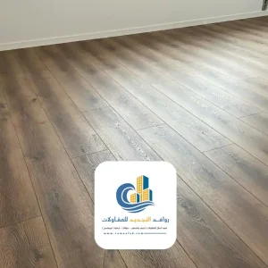باركيه سعر المتر جدة