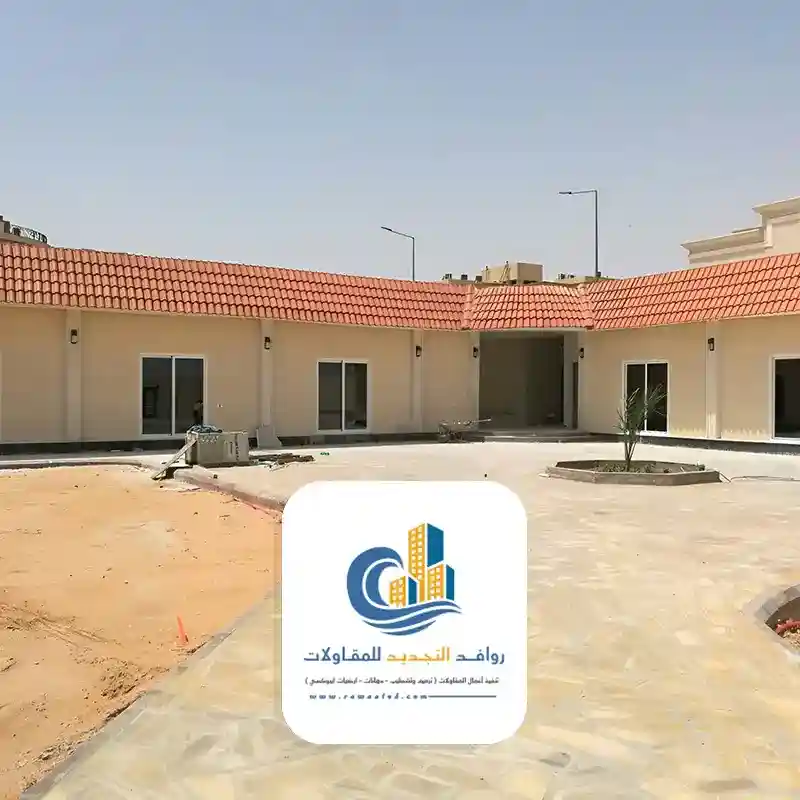 بناء ملحق سكني متكامل في جدة