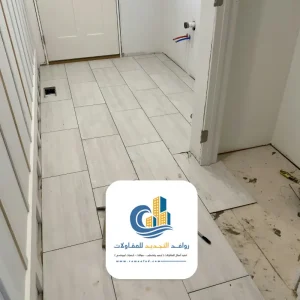 ارخص باركيه في جدة