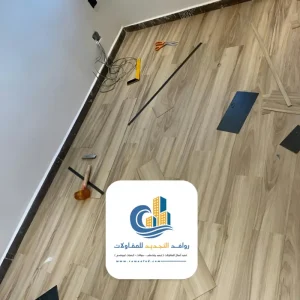 تكلفة تركيب ارضيات باركيه جدة