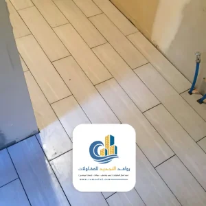 سعر باركيه الارضيات جدة