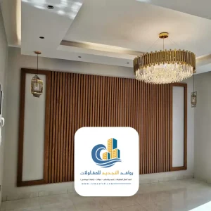 بديل خشب مع بديل الرخام لجدار تلفزيون مودرن