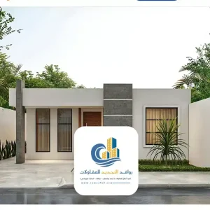 بناء ملاحق جدة بتصاميم عصرية