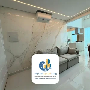 بديل الرخام للصالات في جدة بلون أبيض مع رمادي خفيف