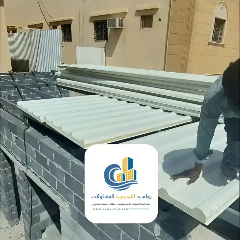 تصميم وتنفيذ ملاحق جدة