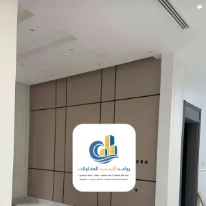 ألوان الشيبورد للجدران والمداخل في جدة