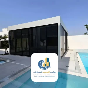 تصميم ملحق مودرن في جدة للمنازل والفلل