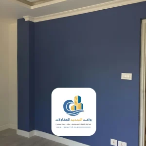 معلم دهانات جدة