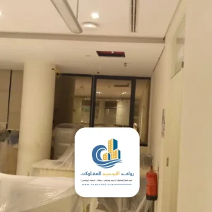 دهان جدران داخلية لغرفة نوم في جدة