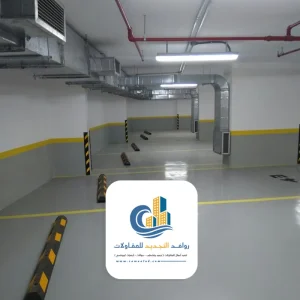اشكال ارضيات ايبوكسي جدة