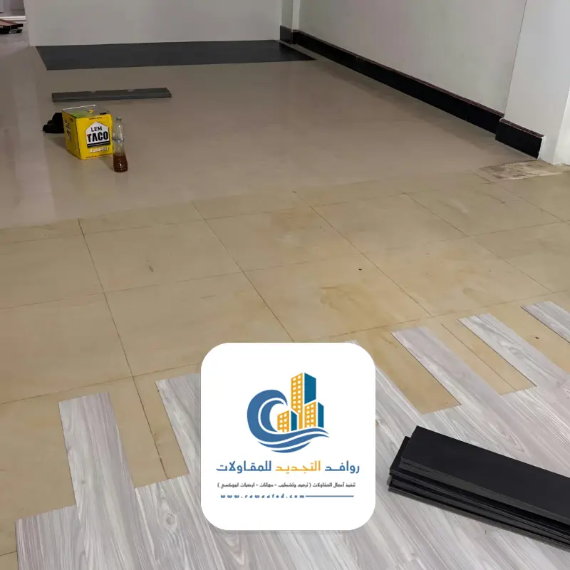 محلات باركيه في جدة
