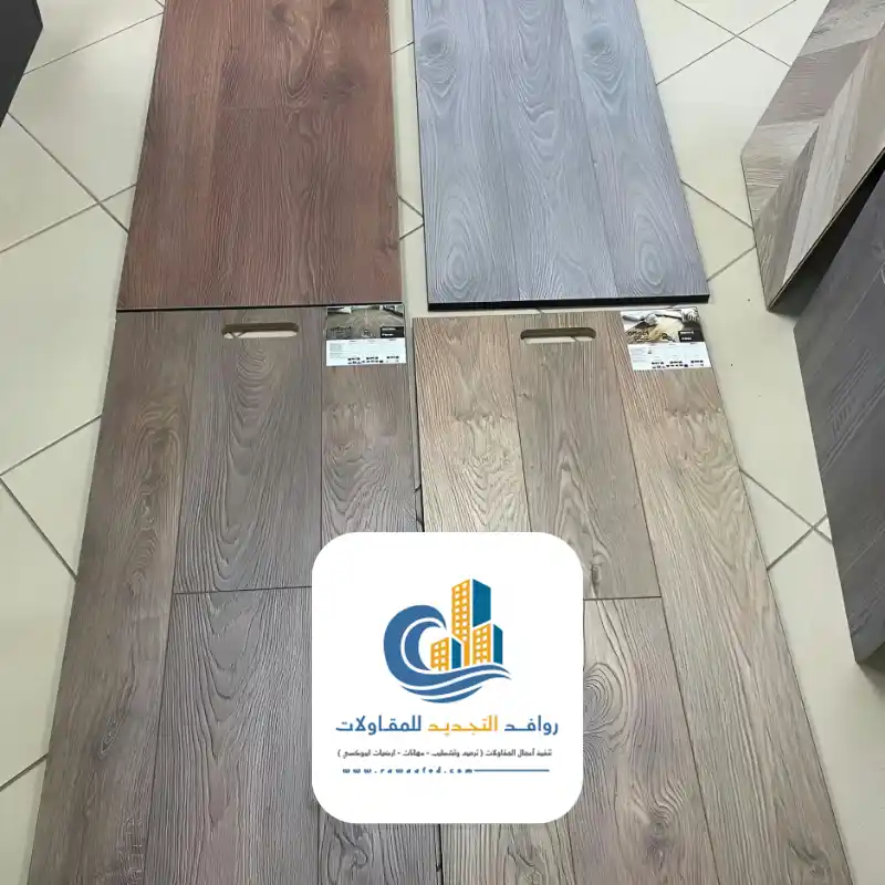 سعر متر الباركيه في جدة