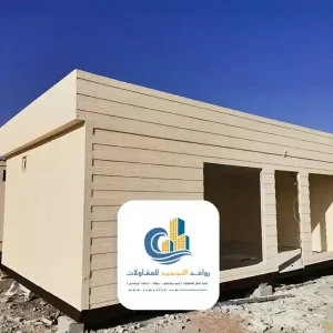 بناء غرفة وحمام على يد مقاول ملاحق جدة رخيص