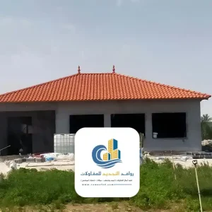 بناء ملحق خارجي بواسطة أفضل مقاول ملاحق جدة