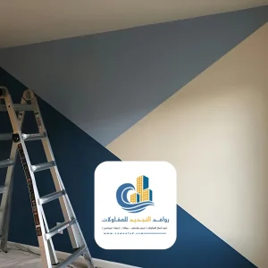 دهان مباني جدة