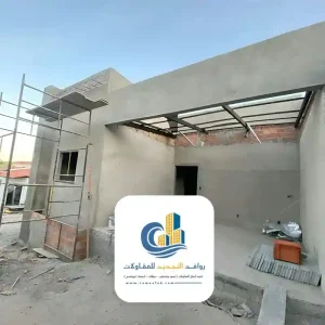 ملحق اسمنت بورد خارجي مودرن بجدة