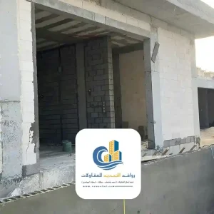 تنفيذ ملحق خرساني حديث في جدة