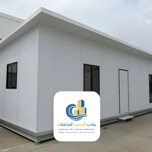ملاحق ساندوتش بانل جدة
