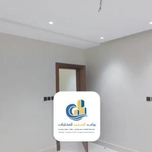 دهانات غرف نوم رمادي في جدة